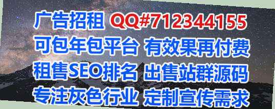 乐平卵妹资产管理有限公司